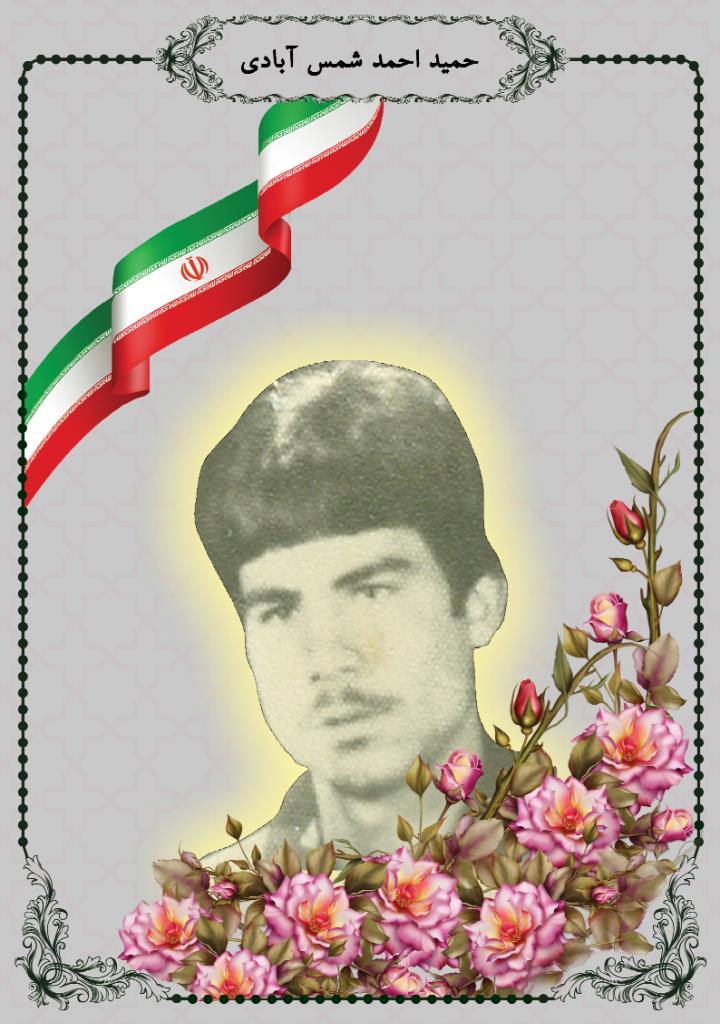 فاقد تصویر
